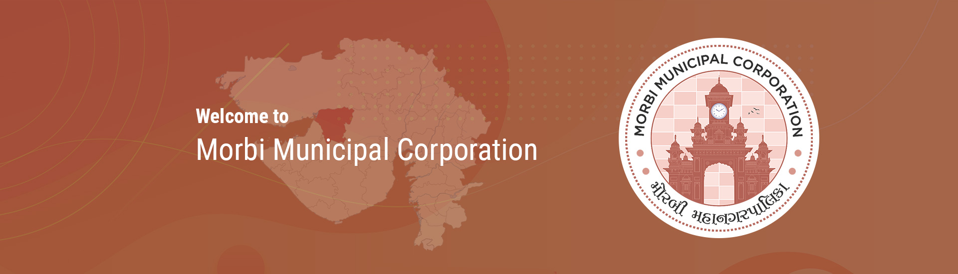 Morbi Muni. Corp.